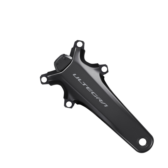 Pédalier Shimano Ultegra FC-R8100 - 12 Vitesses - 50x34 - Neuf